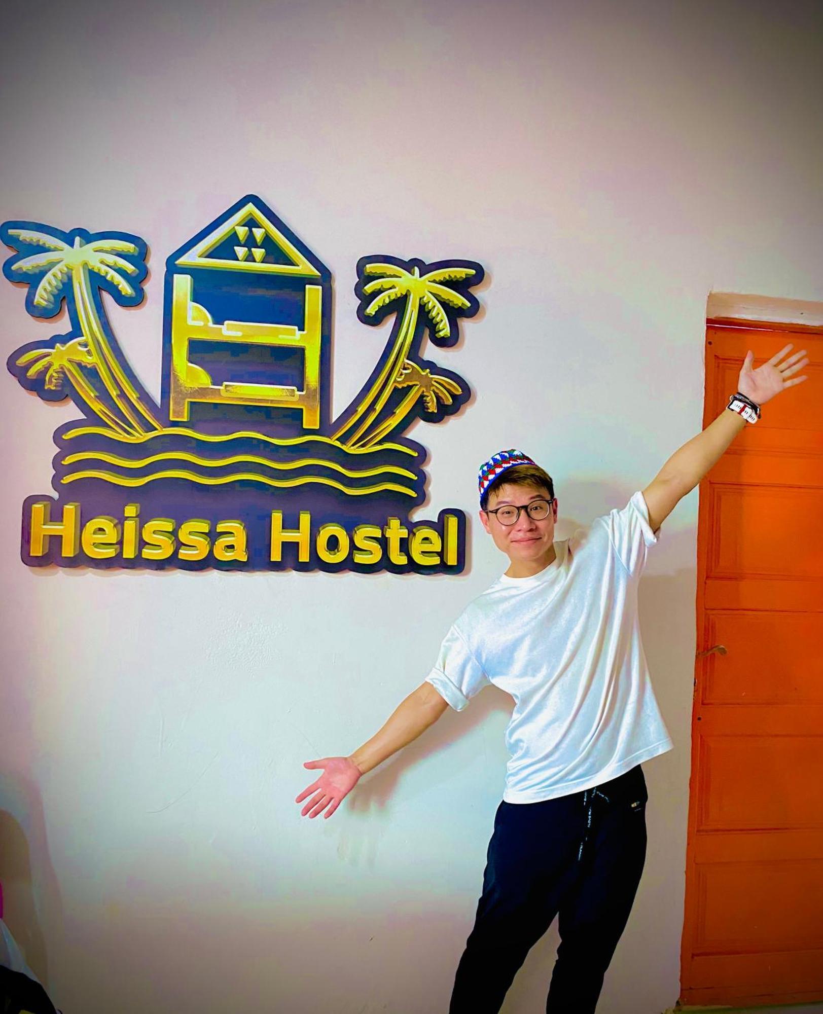 Heissa Hostel Assuão Exterior foto